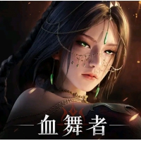 ��۔��Ѫ����